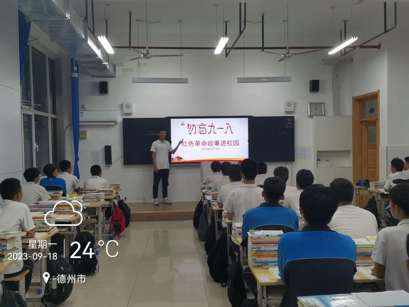 【党建育人】回首不忘来时路，红色故事我来讲