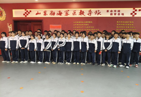 【党建引领】红色课堂润心田，技能报国践誓言